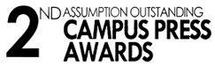 SPU-award-11-Campus-Press-Awards-q1v51xyclz9azr5ee26dn5776cmeqn2rk04r8ff3sw